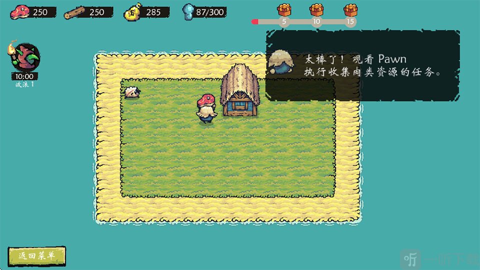 岛屿防御小兵任务玩法