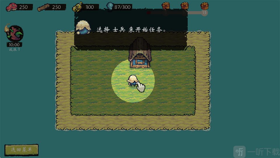 岛屿防御新手玩法攻略