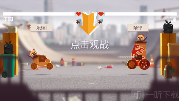 喵星大作战国际服挑战对战界面