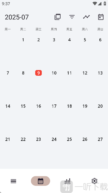 FlowMark软件编辑事件计划