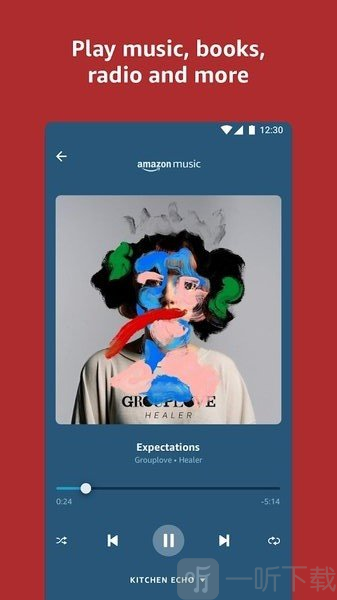 Amazon Alexa连接网络方法