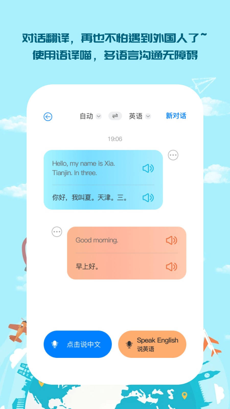 译享生活