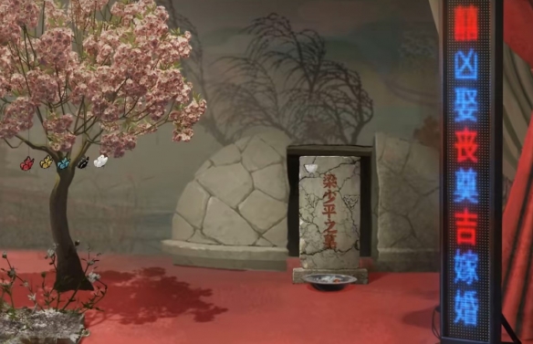 游侠网14
