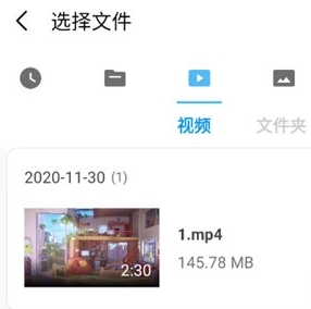 ShareMe使用教程配图4