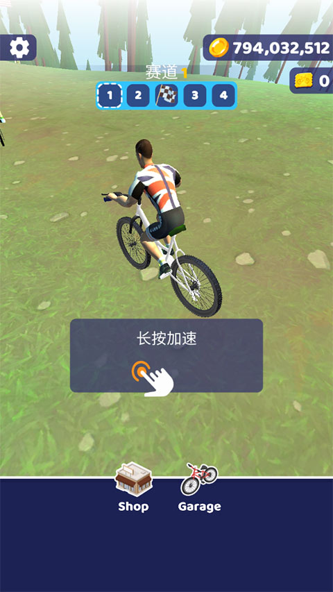 疯狂自行车游戏开始界面
