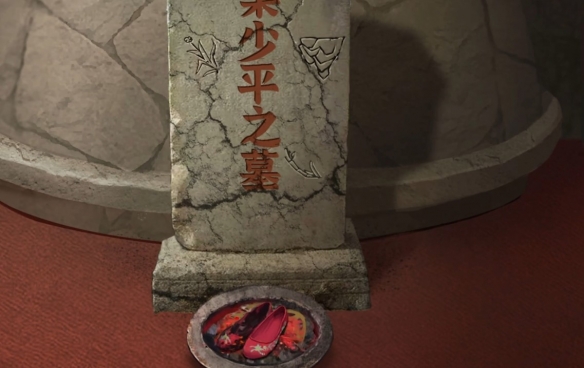 游侠网8