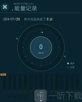 口袋里的银河冒险手游星球培养攻略