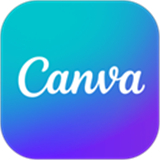 Canva手机版