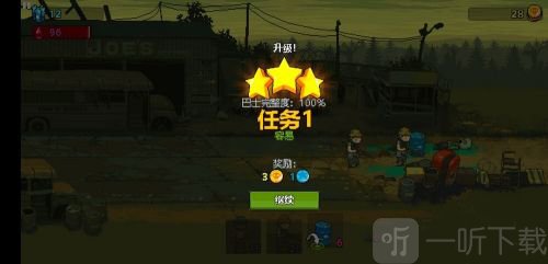 可怕的夏日最新版战斗评价