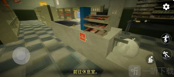 午夜轮班汉化版手游防御设施布置