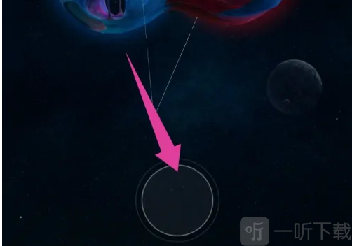 秘密星球个人信息设置