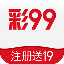 彩99苹果版