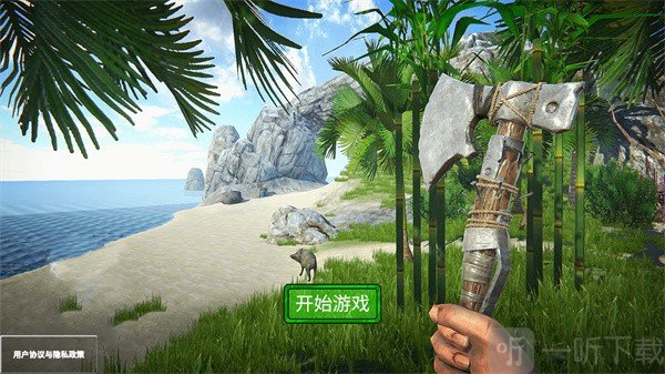 荒岛生存模拟3D版开始游戏