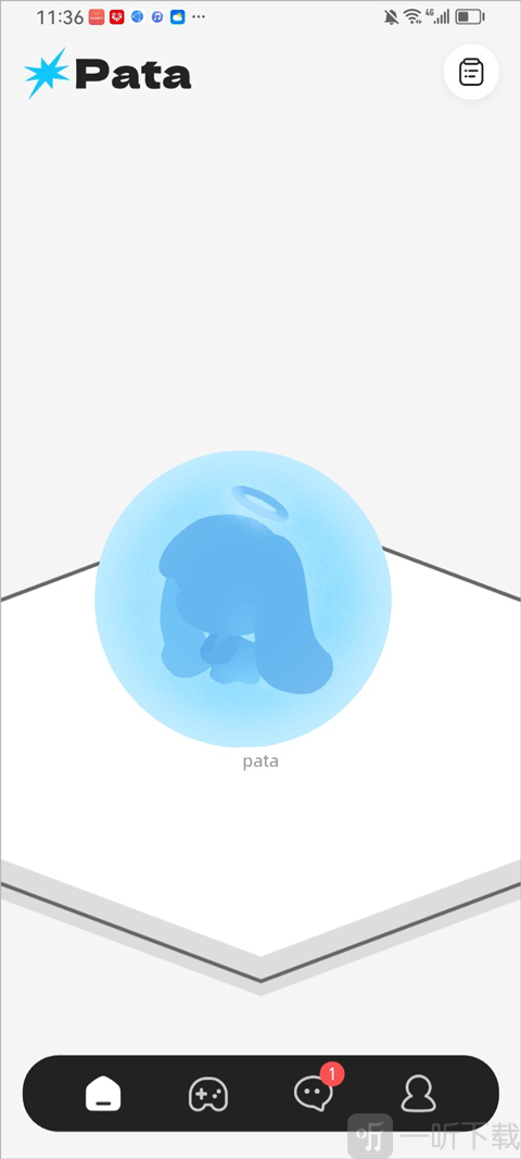 Pata App领养宠物