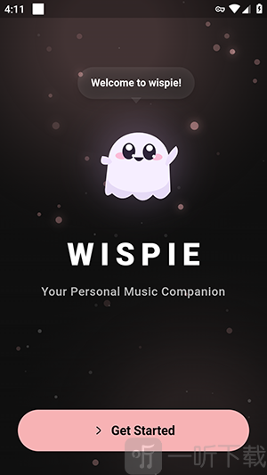Wispie音乐播放器使用教程