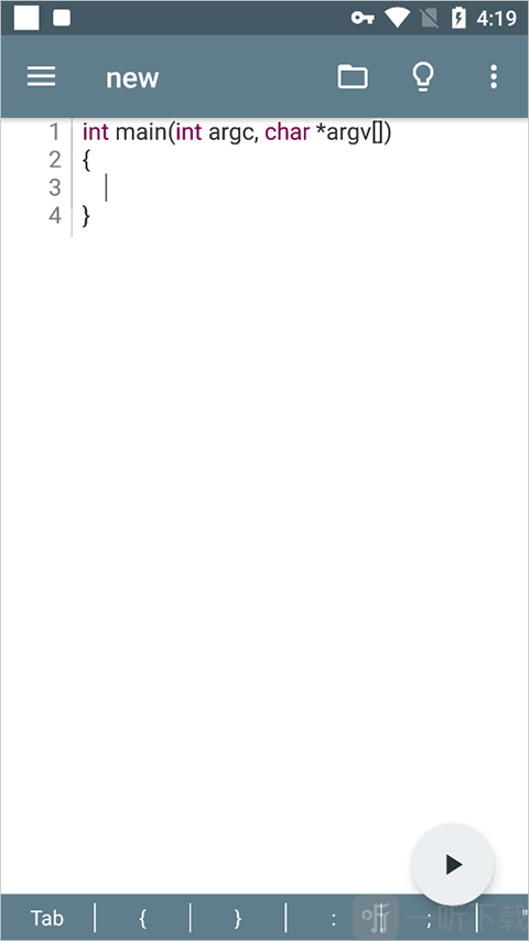Cxxdroid中文版创建项目教程