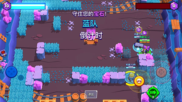 宝石争霸团队配合
