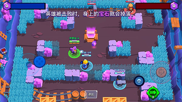 宝石争霸玩法介绍