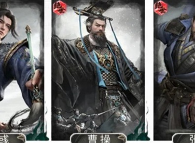 三国天下归心曹操最强阵容 三国天下归心曹操争锋队怎么玩