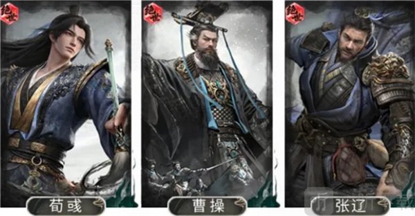 三国天下归心曹操争锋队阵容搭配与玩法攻略