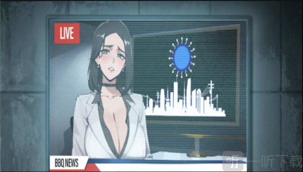 她本不该在这里