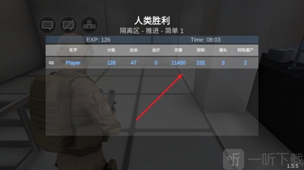 僵尸作战模拟器中文版通关攻略