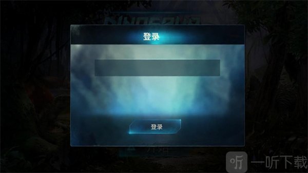 创建角色名称