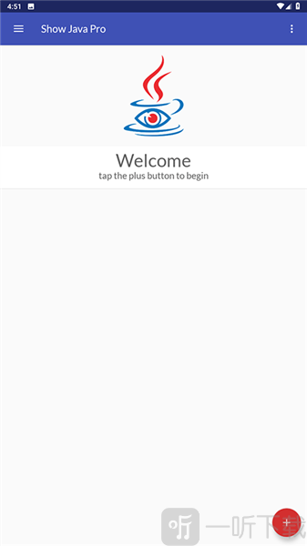 Show Java反编译工具使用教程