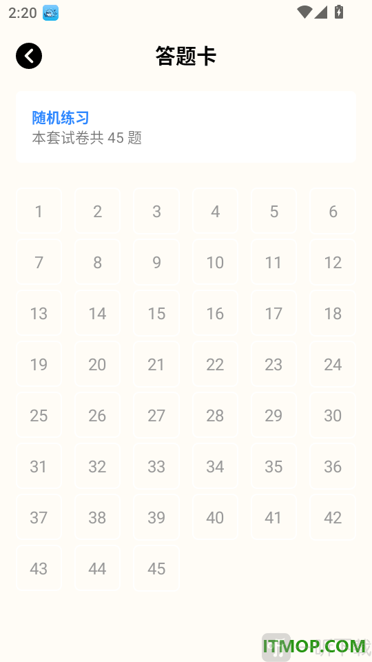 小鲸会学app随机答题卡详情