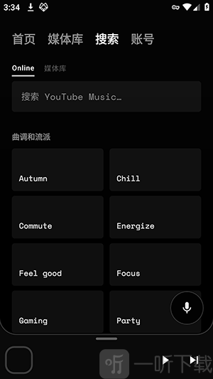 Iride搜索歌曲