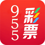 955彩票