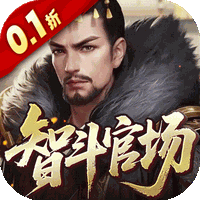 天下无双HD