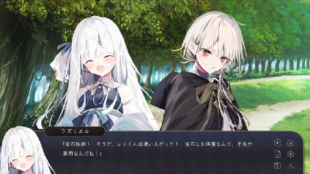 宝石少女1ST