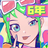 刀光与少女国际服