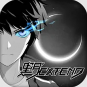 黑月Extend国际服