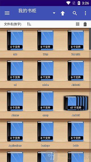 完美漫画