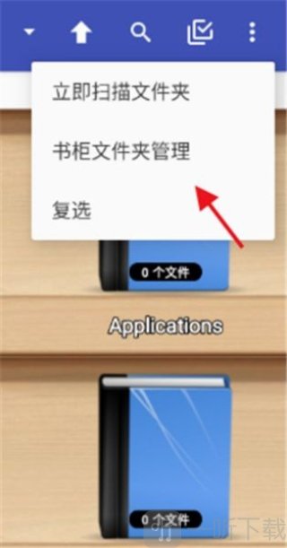 完美漫画