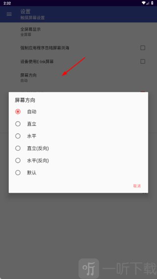 完美漫画