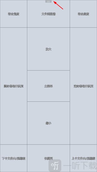 完美漫画