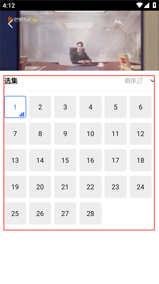天鹅视频全部选集