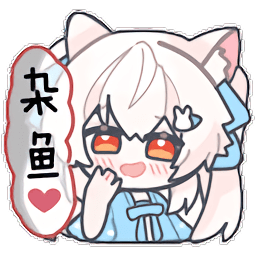 杂鱼面具