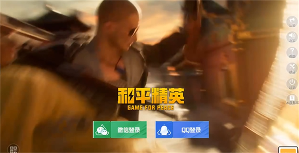 小吉美化包助手游戏更新
