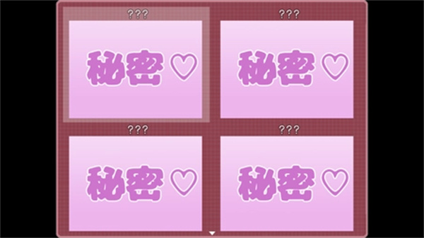 教育傲慢的妹妹CG
