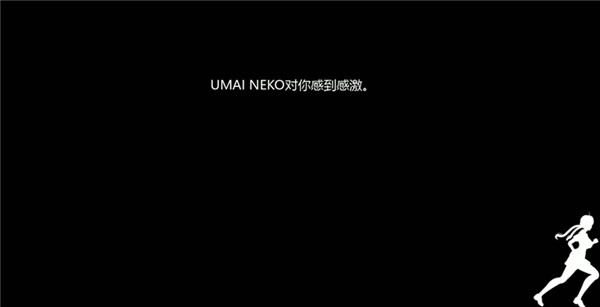 格斗少女尤里突变狗敌人