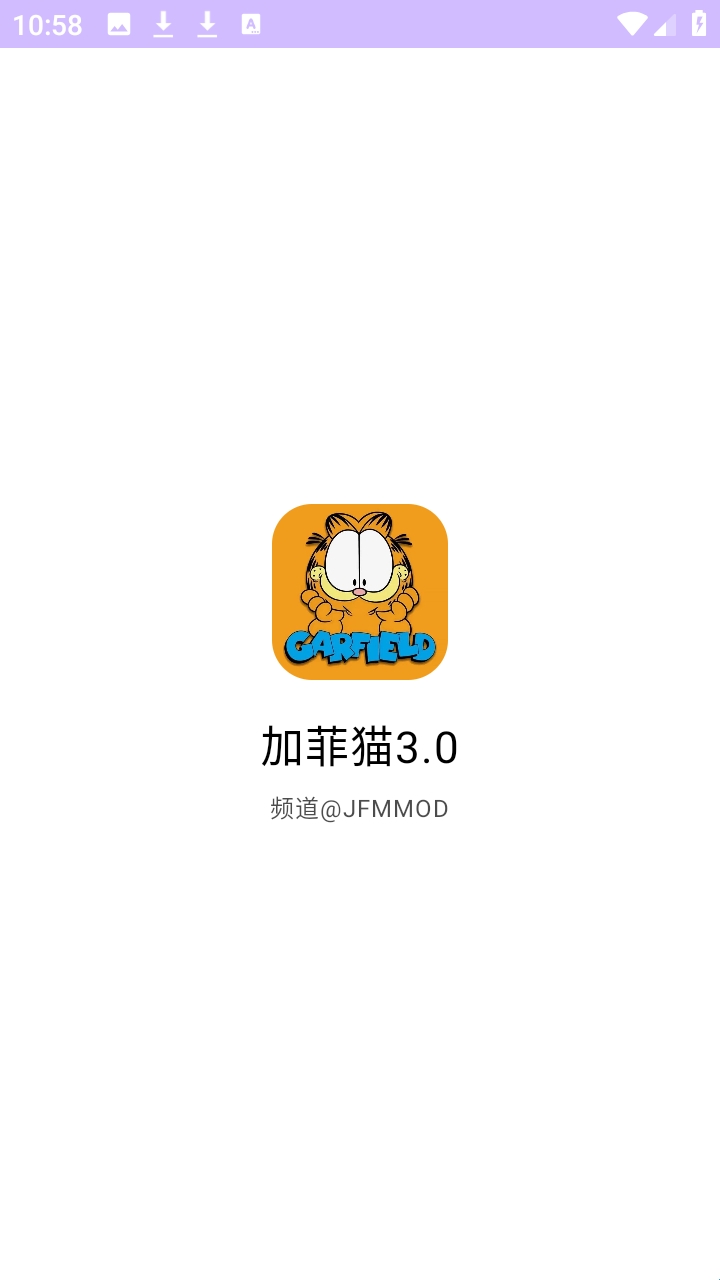 加菲猫3.0首页