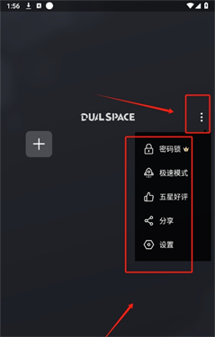 冰心框架克隆成功
