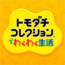 人森中文版