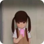name
