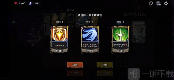 我在地府修仙废弃仙棺事件