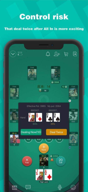 wepoker苹果版